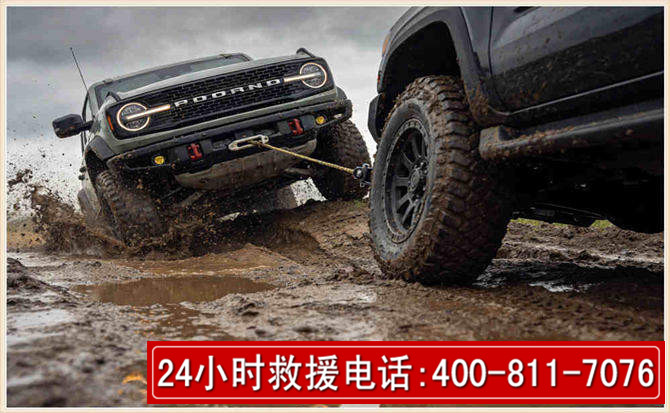 尚义长春汽车道路救援公司2026年7月备战台风巴威全面落实救援前置准备工作
